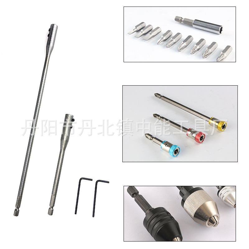 Barra de extensión de perforación Barra de conexión de conversión de liberación rápida Barra de conexión de cambio rápido 150mm 300mm Conversión de varilla de conexión