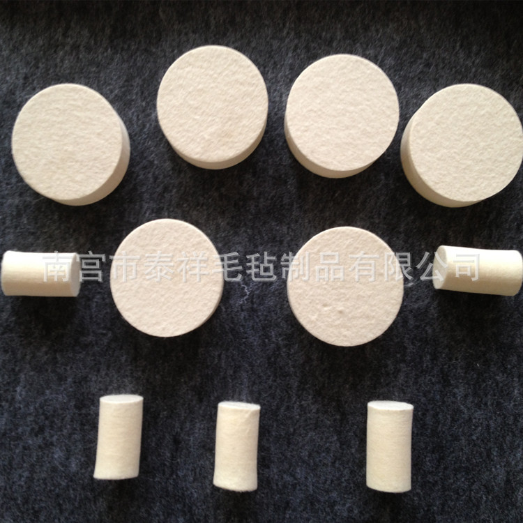 毛毡磨头 羊毛磨头 毛毡磨片 多种规格