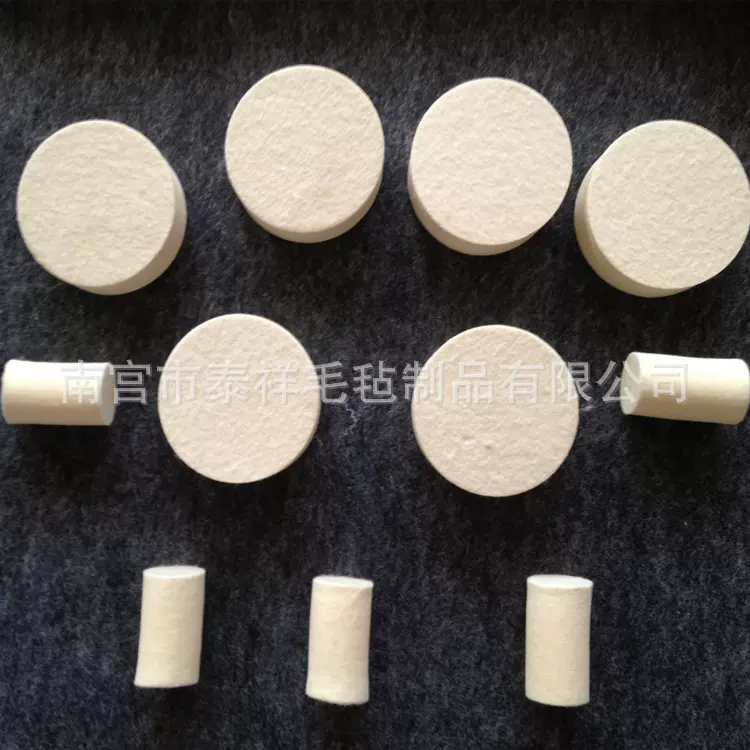 毛毡磨头 羊毛磨头 毛毡磨片 多种规格