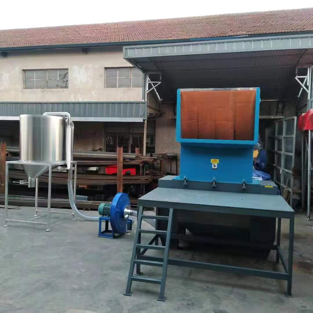 多功能颗粒注塑碎料机 橡塑塑胶撕碎机破碎机 大型工业塑料粉碎机