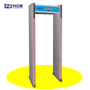 Kezhengxin school examination room factory station airport knife metal detection door KZX128 metal detection security door