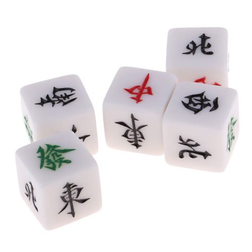 22mm mahjong dice, southeast, northwest, wind direction dice, mahjong wind village dice, mahjong accessories