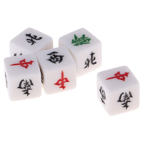 22mm mahjong dice, southeast, northwest, wind direction dice, mahjong wind village dice, mahjong accessories