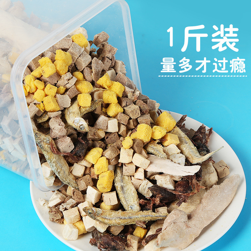 Paquete de regalo de bocadillos para gatos, pollo para gatos, codorniz, gatitos liofilizados, engorde nutricional, pescado pequeño, perro seco, carne liofilizada 500g