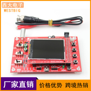 Electronic oscilloscope for competitions, training, 32
