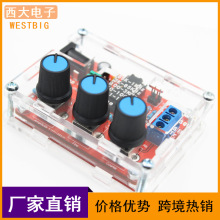 XR2206高精度信号发生器 DIY散件带壳 2206CP Function Generator