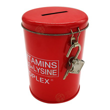 �羳���w���X�޶YƷС̖�A��Ӳ��С�F�мtɫӡˢlogo���l�}�Q�F��