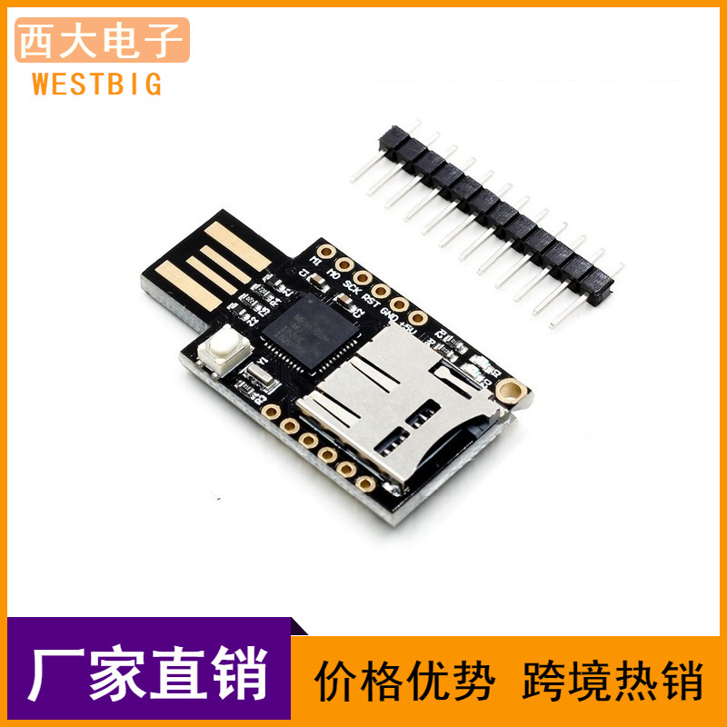 CJMCU-virtual Keyboard Badusb USB TF memory Keyboard ATMEGA32U4