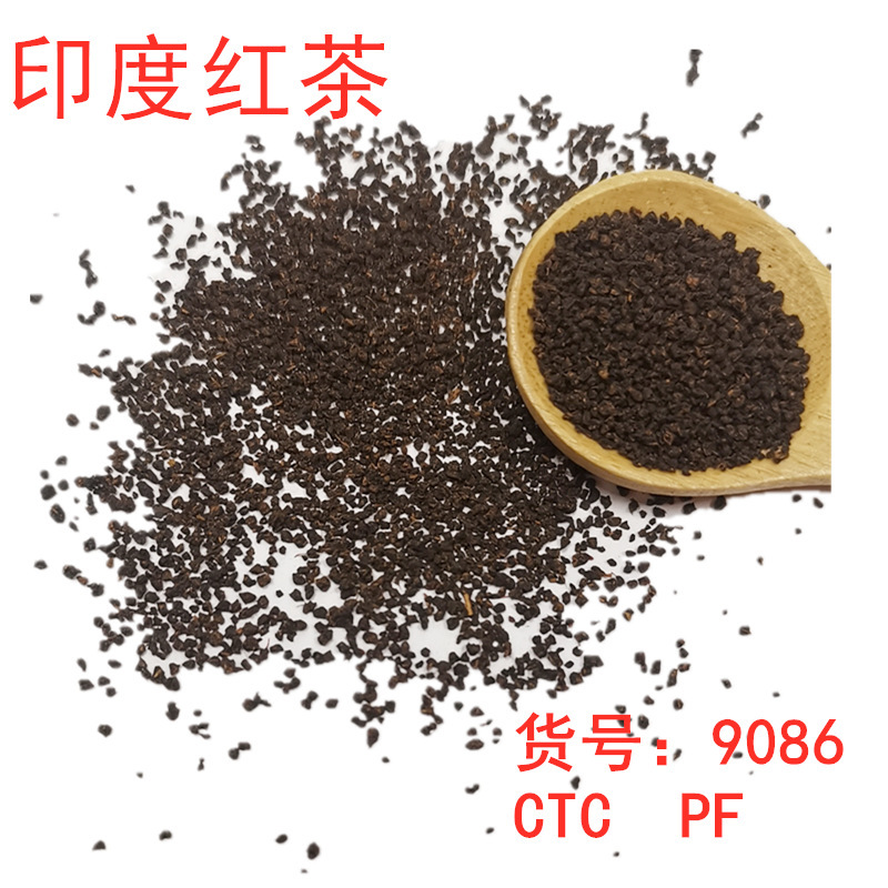 Hupu Indian Black Tea Assam Milk Tea Raw Material CTC Black Tea 60kg /bag with Ceylon Black Tea Name