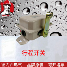 �г��_�PLX10 ��λ�_�PLX10-11 �г��_�P �ΝL݆�ߗU�������_�P��