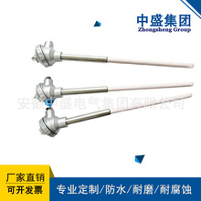 �L�ڹ��� �K㙟��ż WRP-130 ������ż Ʒ�|����