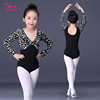 Children's bodysuit, gymnastics clothing, with short sleeve