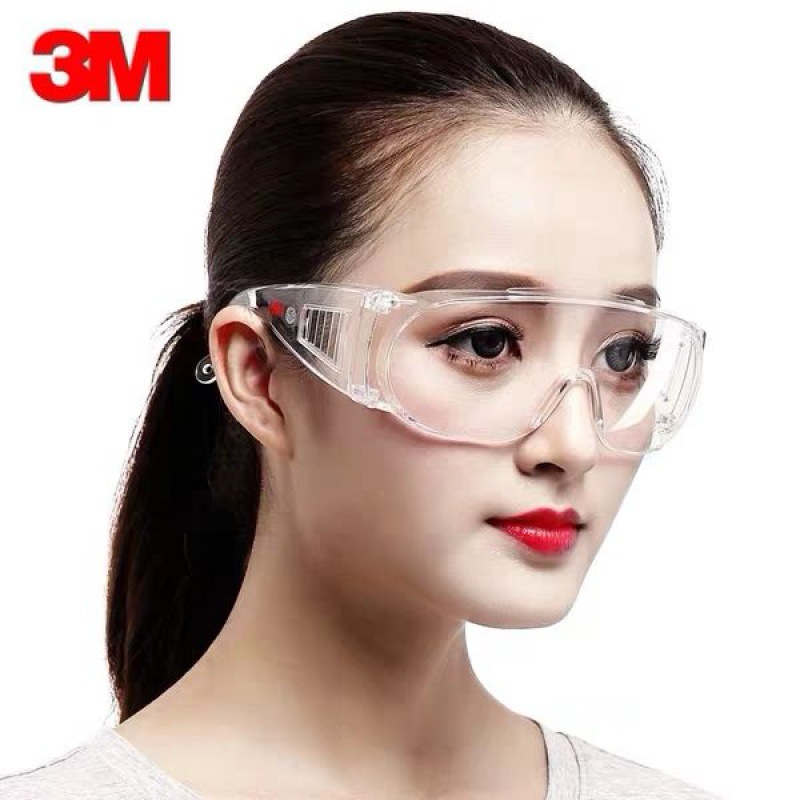 3M 1611HC护目镜防护眼镜防冲击访客眼镜可配近视眼镜外