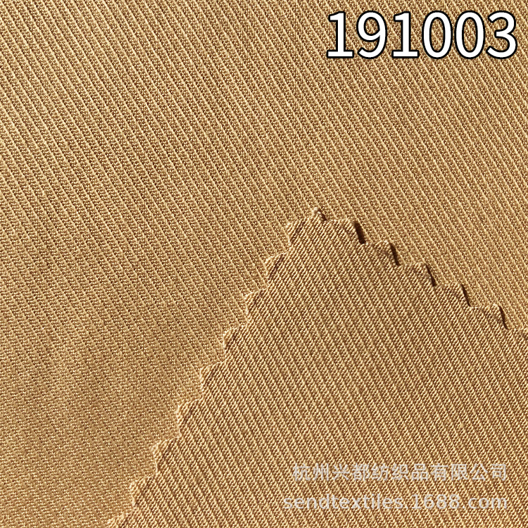 190g莱赛尔棉骑兵斜面料 长车空洗莱赛尔斜纹面料