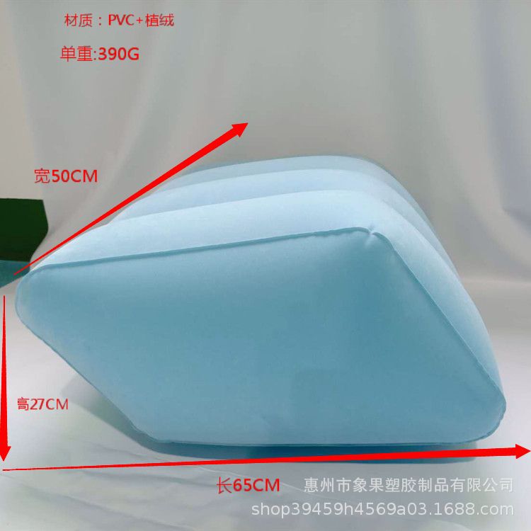 Manufacturer PVC inflatable flocked leg pads in stock to relieve…
