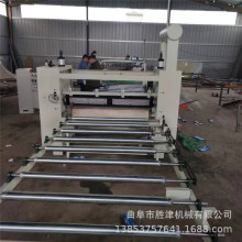 细木工板PUR热溶胶贴面机厂家直销 1320双面薄木拼板热压贴面机