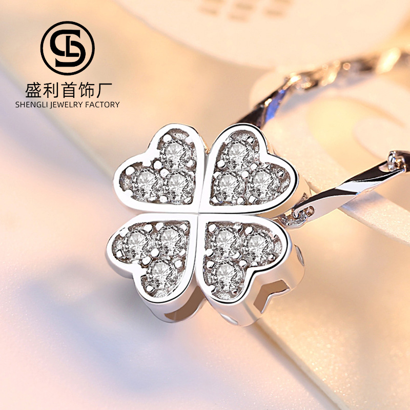 Sterling Silver Four-Leaf Clover Necklace for Women