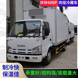 保温车;保鲜冷藏设备;冷冻机