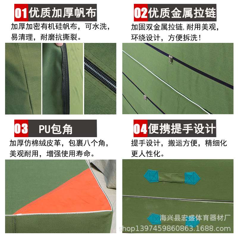 ♔ High-Elastic Folding Jump Mat, Thickened Somersault Sponge Mat, Martial Arts Training Mat, Rock Climbing Protective Sponge Mat