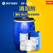 ���݄� ��춹��I��ˮ̎��T�ϳ���ĭ�����ЙC���������Һ���݄�