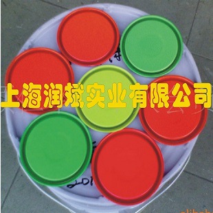 现货供应荧光漆工艺漆水性各色多规格发光装饰油漆厂家直售批发