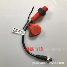 Sensaguard�ǽ��|ʽ�_�P440N-Z21S26Hԭ�b�M�ڬF؛