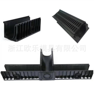 HDPE����ģ�����a���쾀����ˮ��U�Ͳ�ģ�������w����ˮ��ģ��