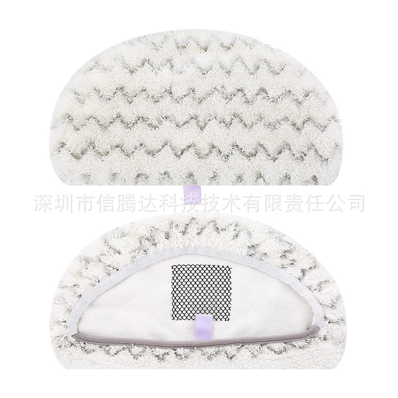 Aplicable a Bissell Bisheng Steam Mop máquina mismo trapo 1940/1544/1132/1543