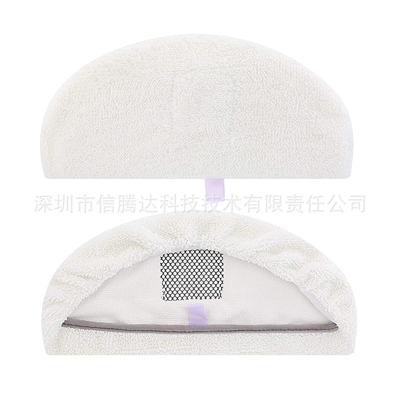 Aplicable a Bissell Bisheng Steam Mop máquina mismo trapo 1940/1544/1132/1543