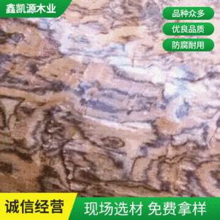 ���Ҹ�ԭľ����̴��� �Ҿ߲豭��ˇƷľ�� ī�����S��̴