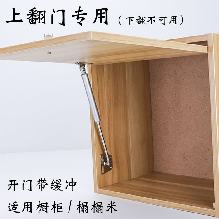 Caja del medidor cuadro alto Marco de imagen soporte de aire Barra de presión de aire recuperación mudo amortiguación soporte Varilla telescópica de nitrógeno resorte de aire