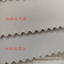 ȫ�췫����������94*48��ƯƯ�ה��aӡ���ִ����������ϲ�ƥ����