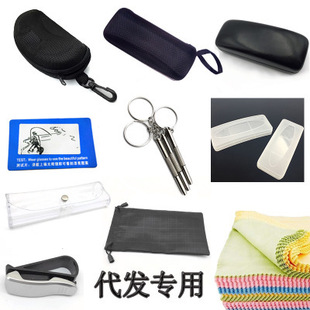 ���l���R�������������R�����R����ˮ���R������ݽz��ƫ��yԇ��