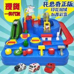 Toys R Us Car Adventure Inertia Police Car Alliance Same Version Challenge Console Track Car