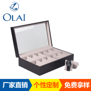 ���ƿ�߶�ľ���ֱ��ռ{�І��⇊���ֻ�����ռ{�_�촰