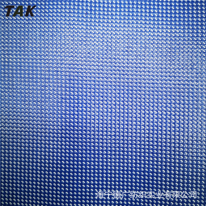 pvc网格布 塑胶网格布 塑料网格布 涂塑网格布