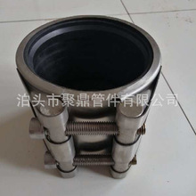 ���P䓹ܵ������B���� �๦�ܹܵ��B�����a�� �ܵ����a��