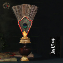 �؂���Ʒ �İ��� ����ݿ�ȸ��ë�� һ�ۿ�ȸ�� �S�͉���