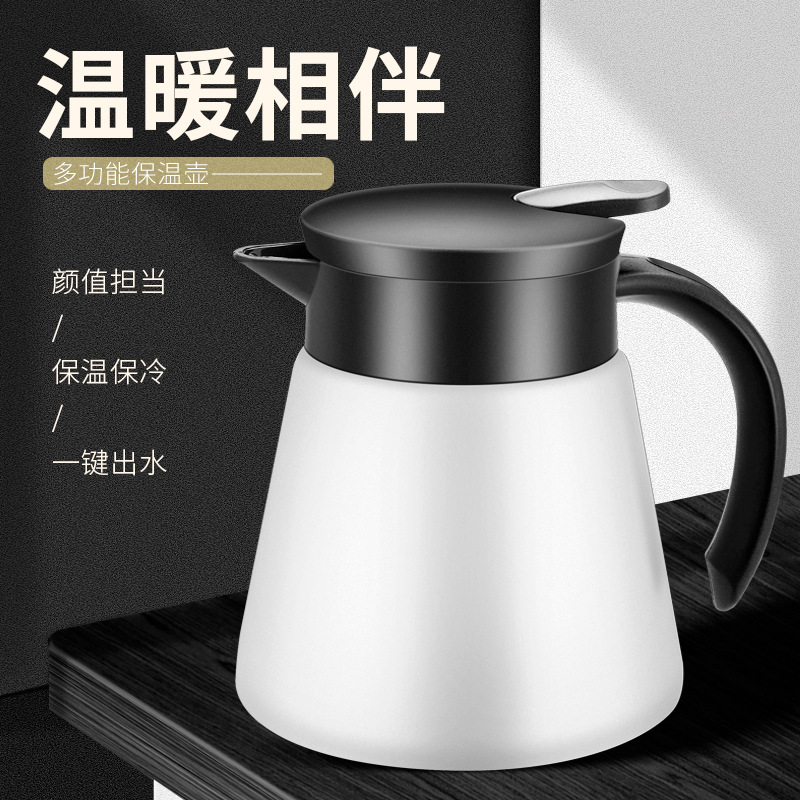 Termo de Acero Inoxidable Tipo Prensa, Botella de Agua Caliente Simple y Pequeña para el Hogar, Hotel, Cafetera, Regalo Empresarial, Taza Térmica