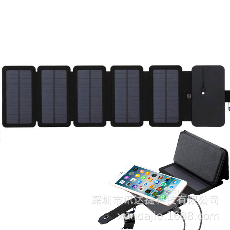 Cargador solar al por mayor de 7.5W, banco de energía plegable, fuente de alimentación de emergencia para viajes al aire libre, panel solar plegable
