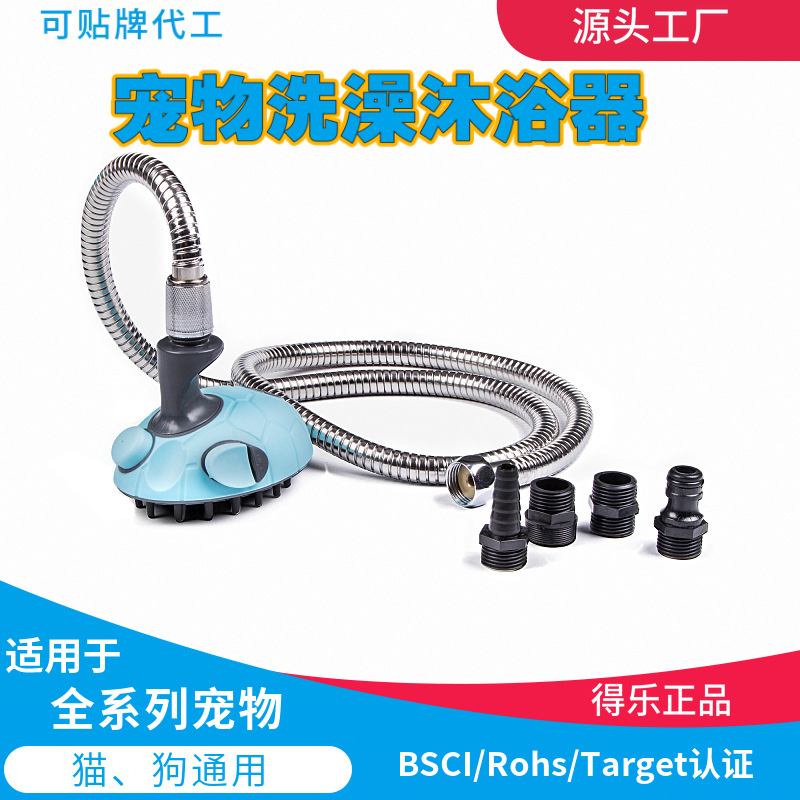 Ҷƶ๦ܴԡҺֿˮӳϴϴˢͷ