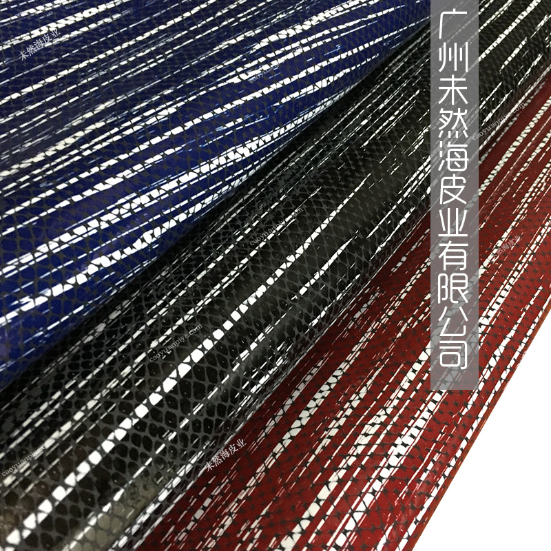 白色钻石星云竖条纹水染磨砂贴膜头层牛皮整张鞋面箱包用真皮