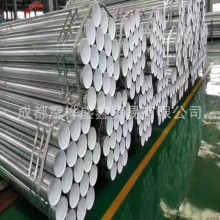 ˮ r䓹 DN50ɶF؛\Tܹ  ă