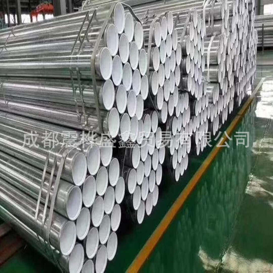 饮用水管 内衬塑钢管 DN50成都现货镀锌涂塑管 可零售 量大从优