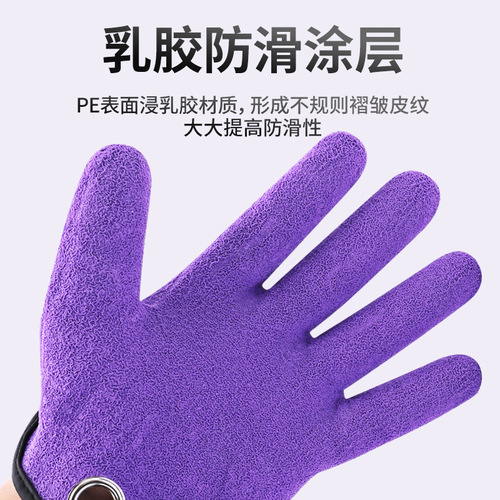 Thickened anti-prick fishing gloves, fishing gloves, anti-slip, anti-thorn sea fishing gloves, rock fishing gloves, lure waterproof gloves