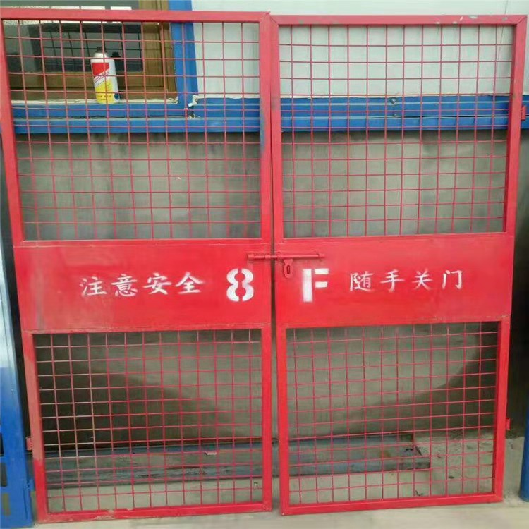 基坑井道电梯门【电梯门】建筑施工铁丝隔离电梯门隔离栏喷塑围栏