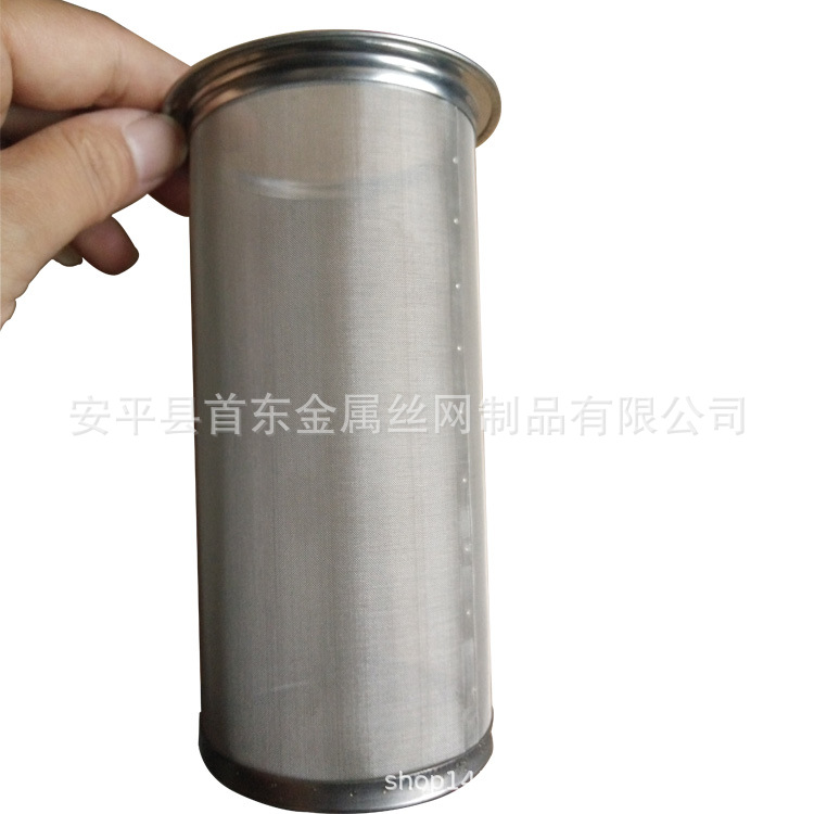 304316不锈钢咖啡过滤筒 梅森瓶配套用咖啡过滤筒