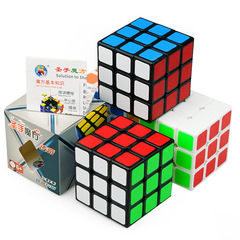 [Holy Hand Legend 3rd Level Rubik's Cube] Holy Hand 3rd Level Competition Special Rubik's Cube Puzzle Smooth Rubik's Cube Wholesale