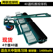 �ߠ��������C���pʽ40��golf�羳��������Ʒ����O��F؛