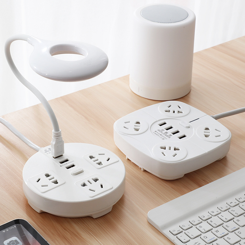 智能开关插座插排usb充电带长线电源插接线板多孔新国标排插家用